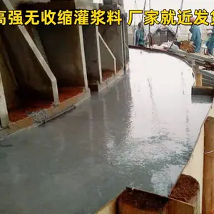 ͨ���͹ཬ�� ֣�ݼӹ̹ཬ�ϵȸ�ǿ�ͺ��������ҹ�