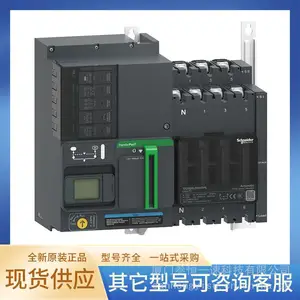 ˫��Դת������WTSϵ�� WTS-250/250/4DL 250/3 200 160 125