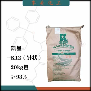 十二烷基硫酸钠发泡剂椰油醇硫酸钠纺织助剂K12针I粉状乳化剂
