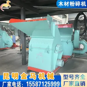 �Ͼ�ľͷľм����������ʿ��������������ø��ٴ�ʽľ�������