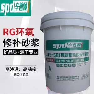ECM������֬���� ��ǿ��ɰ������ ����ȱ���޸� ¶����������޲������ӹ�