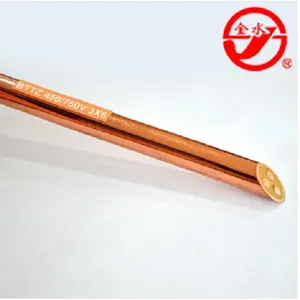 金水电缆集团BTTZ刚性铜芯铜护套矿物绝缘线缆