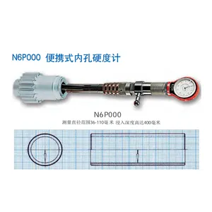 ��ʿ���� DuraVision ��ЯʽӲ�ȼ� ���鸺�ɣ�15 kgf~150 kgf