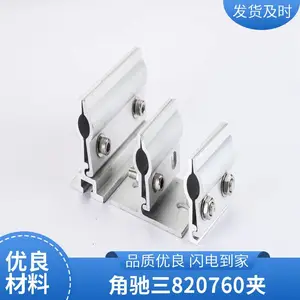 760/820�ʸ��߽������濹���з����о߹�����Ӽ�
