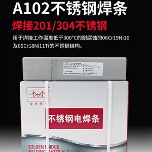 ����J557RH��***�����͵ĸ����Գ�ѹ�豸ר�õͺϽ�ֺ���