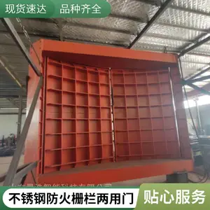 ���÷���դ�������� ���²���ַ����� ��ʵ����