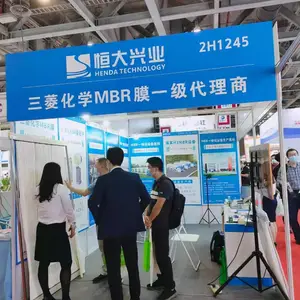 ����������ˮ����һ�廯�豸�����ϸ����豸