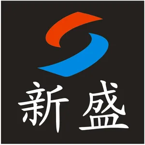 东莞市新盛数码印刷有限公司
