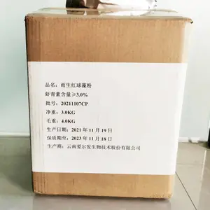 ֲ֬ĩ ʳƷ�������Ʒ�̲�ԭ�Ϻ決�ÿ����̾���