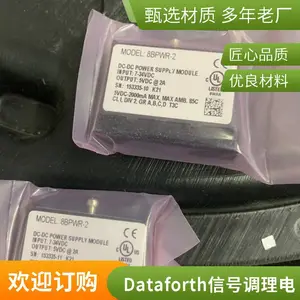 DATAFORTH DSCA30-09C �źŵ����� bullmer Artikel Nr. 069722 ��