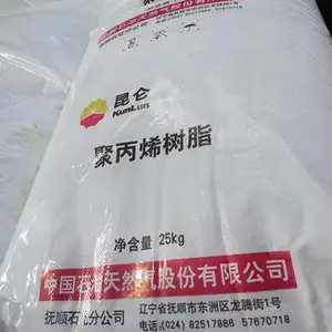 ��˳ʯ���۱�ϩC703L�ͳ�����۹���PP��֬
