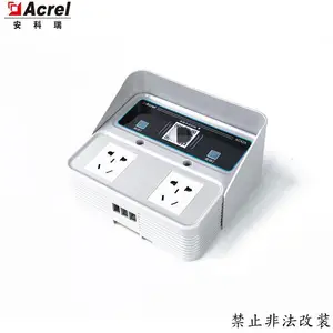 �綯�����׮ ���ܵ�ƿ�����׮ 2·���� ��ʱ�ϵ�