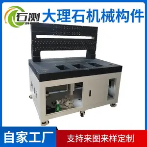 ����ʯ��е���� ������ƽ̨ �����Ҽ������ƽ�廮��ʵ�鹤��̨