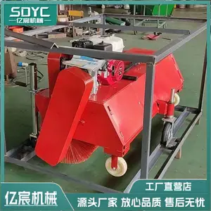 充砂梳草一体机 座驾充砂机设备 小型座驾式汽油草坪梳草机