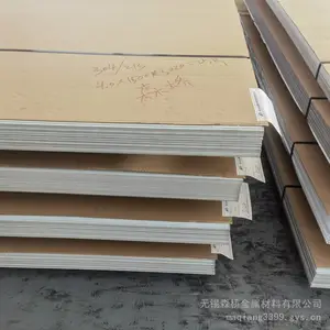 不锈钢落水管304 不锈钢焊接圆管321方管矩形管 304不锈钢排水管