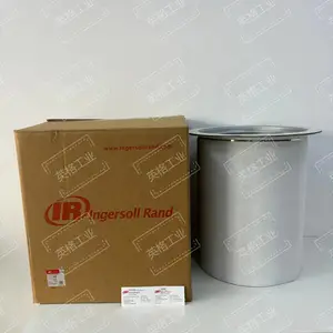 47726259001英格索兰原装油分离芯