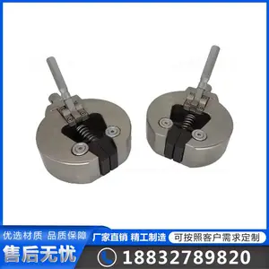 �����Ш������о߷ǽ���Բ����������Լ�����V��ƽ��ǯ�ڸ���