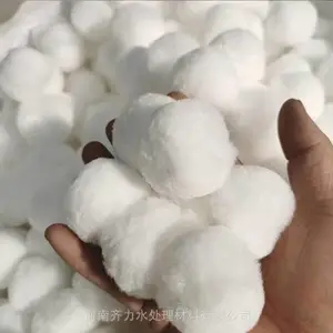 邛崃 批发供应 除杂截污 油污分离选填料厂家 改性高效纤维球滤料
