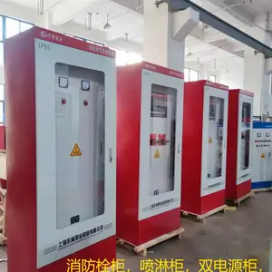 3CF认证消防水泵喷淋泵控制柜星三角启动双电源变频控制柜巡检柜