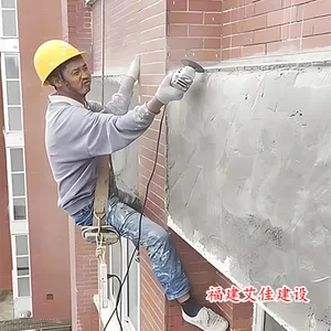 外墙瓷砖空鼓清除 外墙修补瓷砖 外墙玻璃破裂拆除 外墙玻璃安装