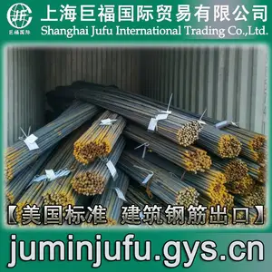 Ӣ��ASTM A615-Grade60�������Ƹ�-#9����ֽ�-ֱ��1-1/8Ӣ��=28.7mm