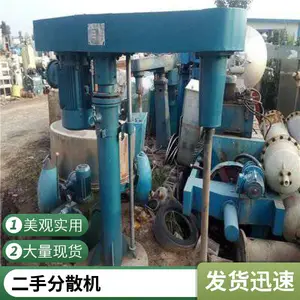 ����˫����ٷ�ɢ�� ��������22KW������� ��ɫ�� ��Ƶ���