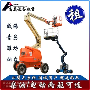 ����֩�복���� �߿���ҵ�� ֩��� ���۳� ����