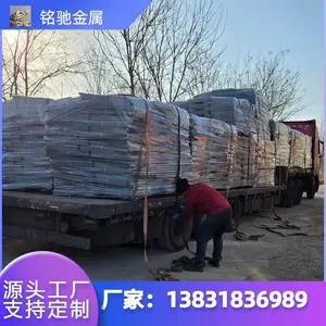 加粗铁丝焊接平网片 网孔均匀 纸浆模塑纸托晾晒网板