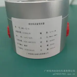 �����Ǳ������������������㽺��˫�ݸ˻�΢СҺ����Բ����������