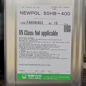 50HB-400三洋化成