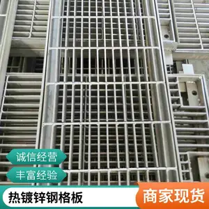 ��ʤ�����ָ�դ ��ֳ��������ˮ����ˮ��ϴ������ˮ��դ