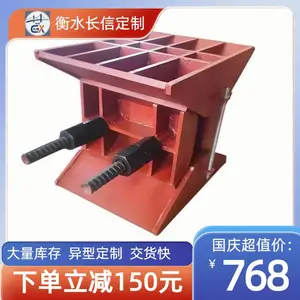 可周转 A 型卸落块 300×200×250mm 文旅场馆建设 轻量化易搬运