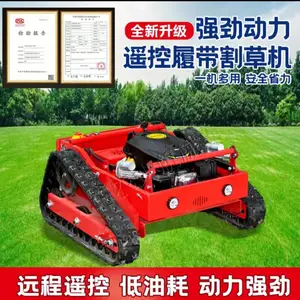 ���Ҷ��Ƹ�װ��ݻ���ҩ���Ĵ������ܳ� ���������綯ң�ص���