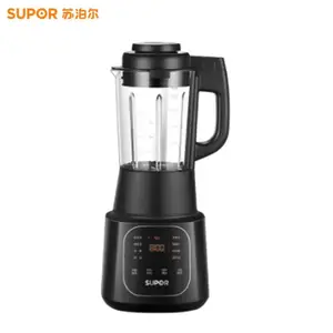 苏泊尔SP67S 破壁机 低音降噪料理机 全自动加热榨汁搅拌机 果汁机