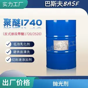 超细纤维汽车美容打蜡套餐镀晶抛光套打蜡机替换布套洗车清洁用品