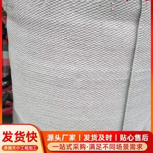 秦城5mm无尘布 耐高温隔热石棉布 圆编绳 隔热带