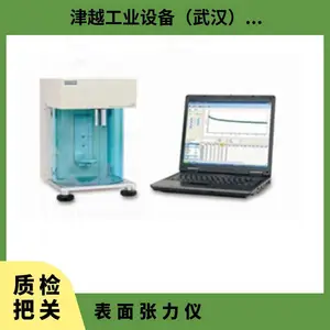 �ձ�Э�ͽ����ѧface-kyowa�߾��ȱ��������� DY-500������DY-300