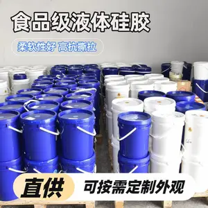 ��о��ʳƷ���轺 ͸�������߻ص�������о�轺