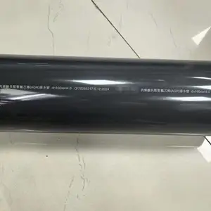 丙烯酸共聚聚氯乙烯AGR排水管和管件