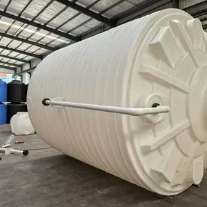 20立方双氧水储罐 PE聚乙烯塑料水塔 污水处理水箱 20吨塑料溶药桶