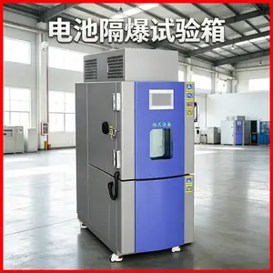 ﮵�ظ��������� ���������ʧ�ز����豸 ֧�ֶ��Ƴߴ�