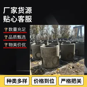 ����˫����Ʒ��ˮ�� Բ���ھ�700/1500Ԥ��ˮ���龮 ���ھ�Ȧ