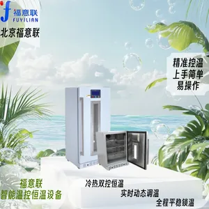 ��ҩ�ȷ���»���ҩ��������280��430��