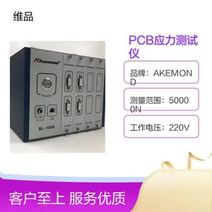 PCBӦ�������� 864ͨ������ 220V������ѹ 5kg������