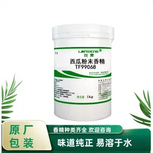 �������� ���Ϸ�ĩ�㾫ʳƷ�� ˮ���Է�ĩ Ũ�ȸ�ζ��*** 1kg
