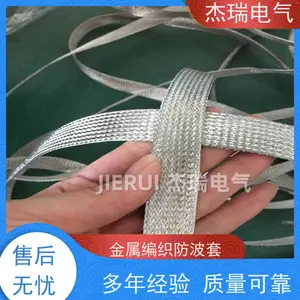 �͸��²���ֱ�֯�׹� ����˿��֯����316L�����׹� �ӵص����