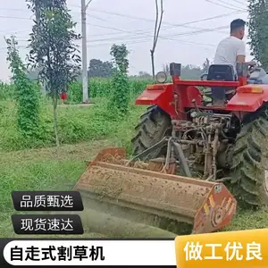 �ַ�ʽ��ݻ���� ���ݻ���������ݻ� ��԰��ݻ�
