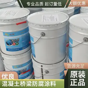 �ܼ��ͷ�̼���� ����ר�� ��ɫ�� ���쳧���ֻ�