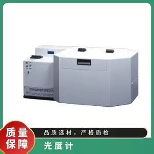 �ձ� MCRL ����ɫ�� GP-5 ��ǹ�ȼ� ���ϻ��Ƕȹ�ѧ�ֲ�������