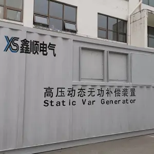 ?10kV直挂式SVG高压动态无功补偿装置 轧机专用快速响应